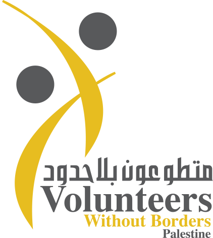 Volunteers Without Borders - Palestine