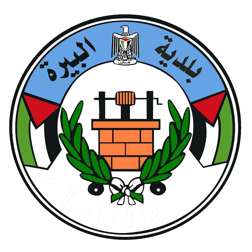 Al-Bireh Municipality